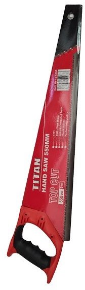 Our high quality hand saw comes with extra thick 1.2mm blade that eliminates wobbling, pronounced induction hardened stay sharp teeth makes for quick precise cuts.