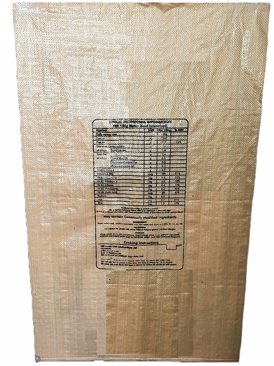 Woven polypropylene misprint bags offer an affordable alternative to plain bags as these bags contain external visible branding.During the manufacturing process, if minor imperfections in the quality of the print are detected, this will result in a bag being classified and marketed as a "misprint" and is often sold at a lower base cost.The quality and structural integrity of the bag remains unaffected. Some bags might be partially / fully laminated and/or unlaminated