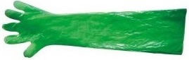 Gloves is used to cover hands for protection.
