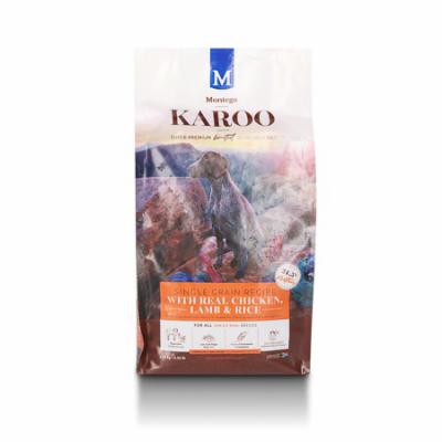 Adult dogs require nutrition that enhances their physique and feeds their minds, while keeping them healthy and energetic. Benefits Include: Only Rice - A single grain, highly digestible carbohydrate provides all-day energy. Chicken - Natural source of Glucosamine and Chondroitin, supports joint strength, mobility & energy. Lamb - Adds flavour & texture, provide essential amino acids to development & maintain strong, healthy muscles. Omega-6 - Nourishes a dog's skin, encapsulated fatty acids reduces stool odour. Beet Pulp & Inulin - Fibre-rich source stimulates growth of beneficial bacteria in digestive system, improving stool quality. Brewer's Yeast - Source of B-Vitamins vital for maintaining good health. Fish Oils - Omega-3 fatty acids, essential to brain development, clear vision, immune system health, shiny skin and coat. Minerals - Salt encourages hydration, assists in kidney function, improves overall health, sodium bisulphate functions as natural acidifier.