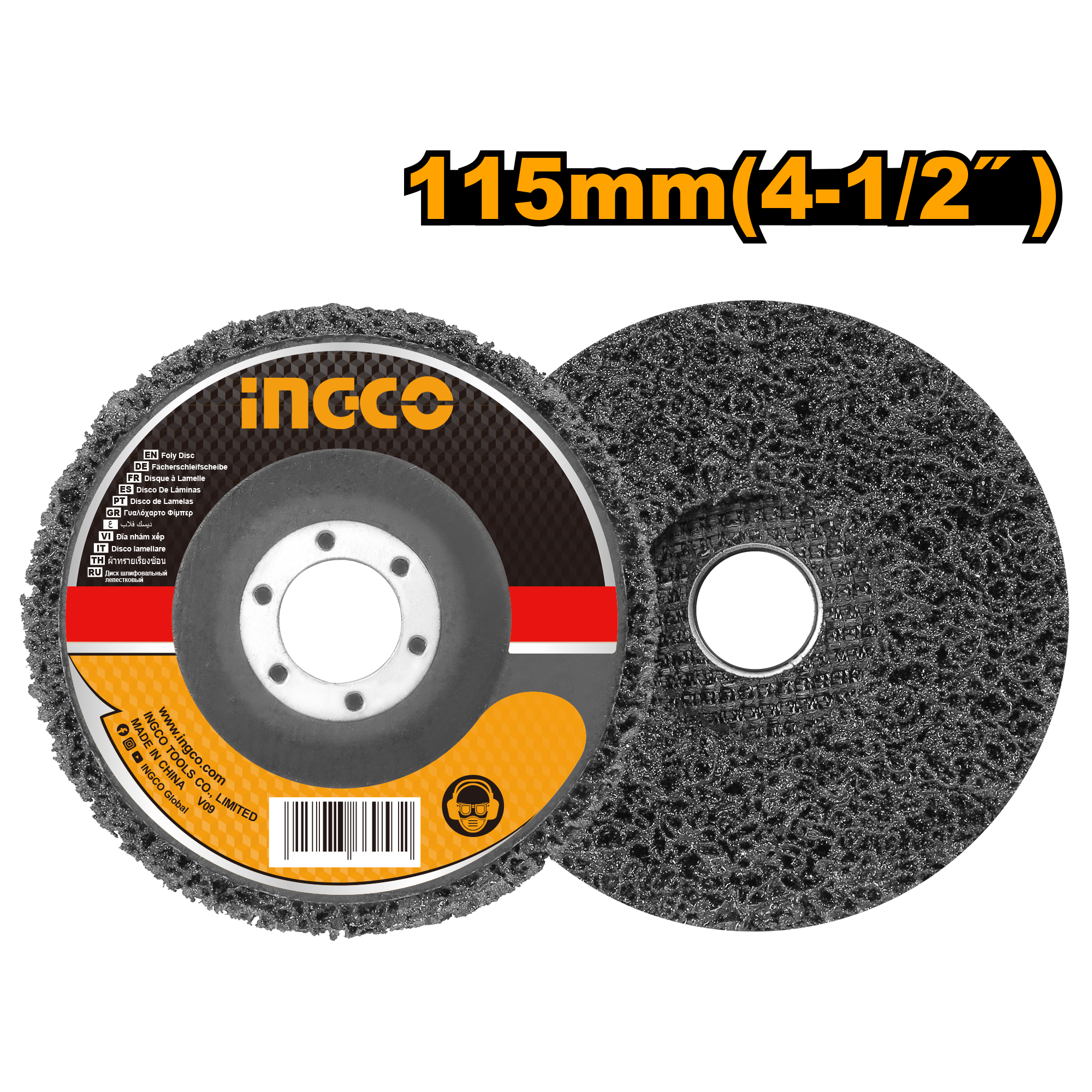 Size: 115 mm x 22.22 mm (4-1/2" x 7/8"). Suitable for rust removal, paint removal, woodworking, coating removal, concrete, metal, and stainless steel grinding.