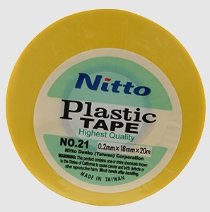 The Nitto Electrical Insulation Tape in yellow is a high-quality solution designed for a variety of wiring and insulation tasks. Its bright color makes it ideal for identifying and organizing electrical connections, while the durable material ensures reliable performance and long-lasting protection. Perfect for both professional and DIY applications, this tape delivers dependable insulation where you need it most.
