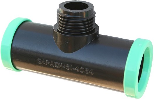 Full Flow� compression fittings are the industry standard for easy, trouble free and leak-proof connections. They are simple and efficient to use. Just push the pipe into the fitting until it hits the pipe stop inside. Full Flow� compression fittings are manufactured from engineering grade ABS material for toughness and strength and are made to fit SABS spec class 3 polypipe (LDPE). They are available in 4 sizes: 13mm, 15mm, 20mm and 25mm. All Full Flow� fittings have colour coded rings to easily identify their size and like all Microjet� products have their name proudly emblazoned on their bodies. This fitting is used for connecting a polypipe to a B.S.P. threaded pipe or fitting. �If it Doesn't say Full Flow� � Then it isn't�.